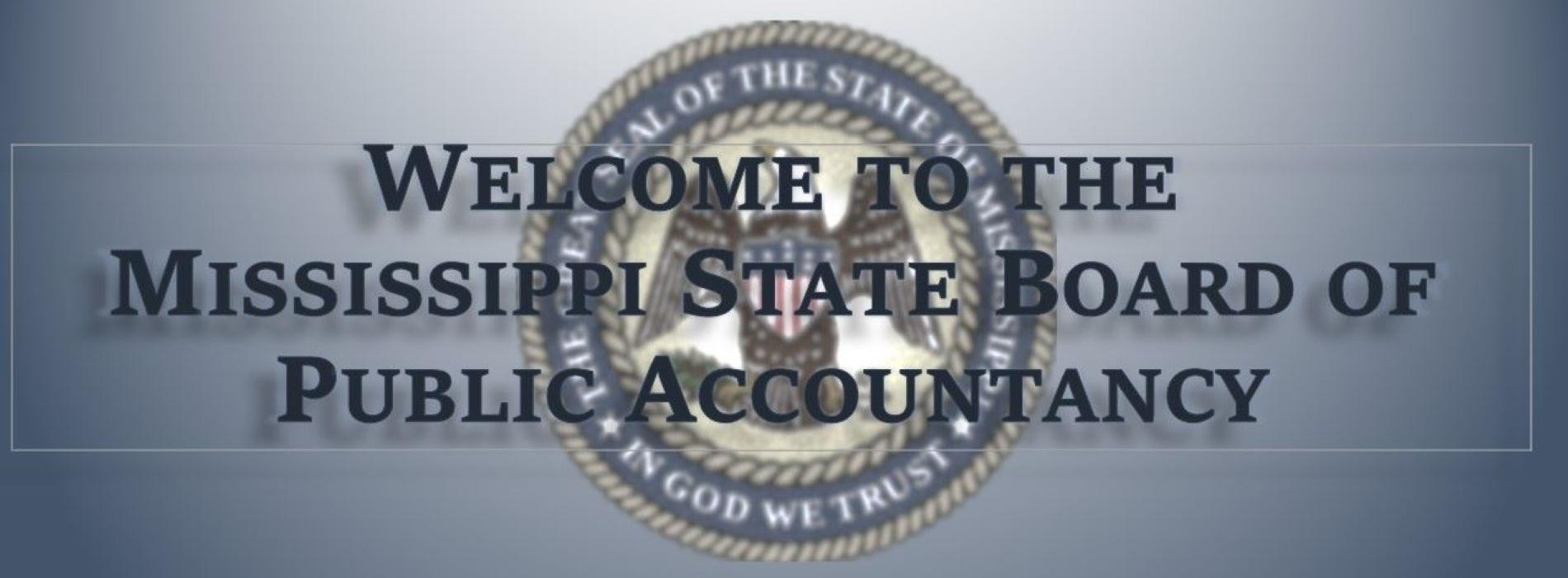 Welcome Screen